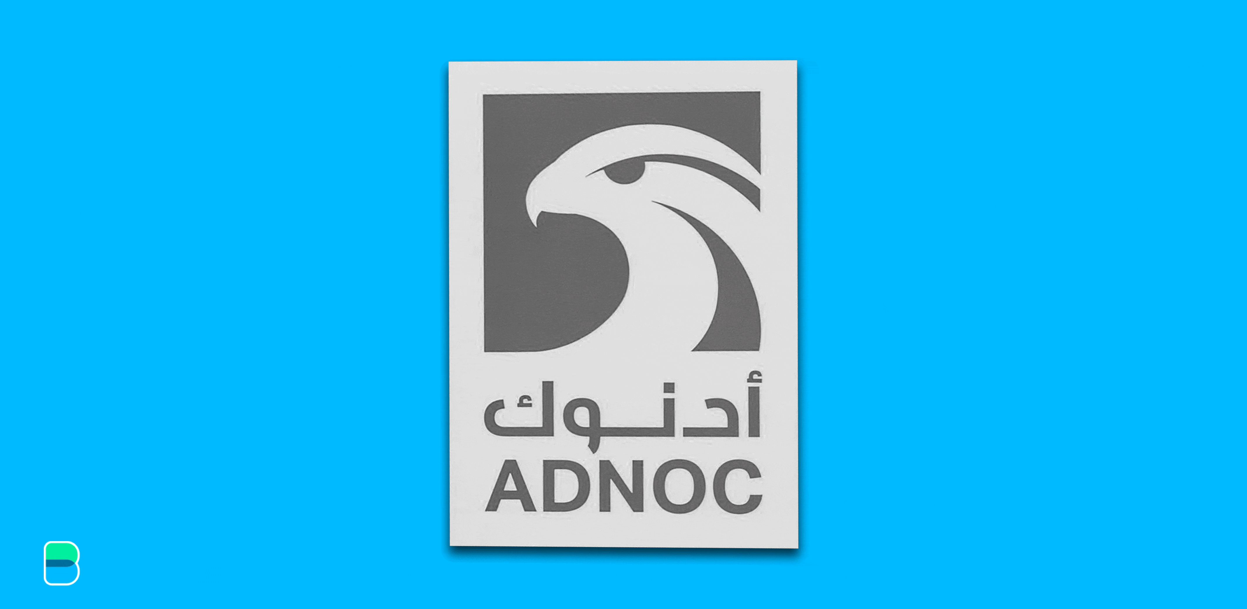 ADNOC Drilling is asking for $0.62 a pop