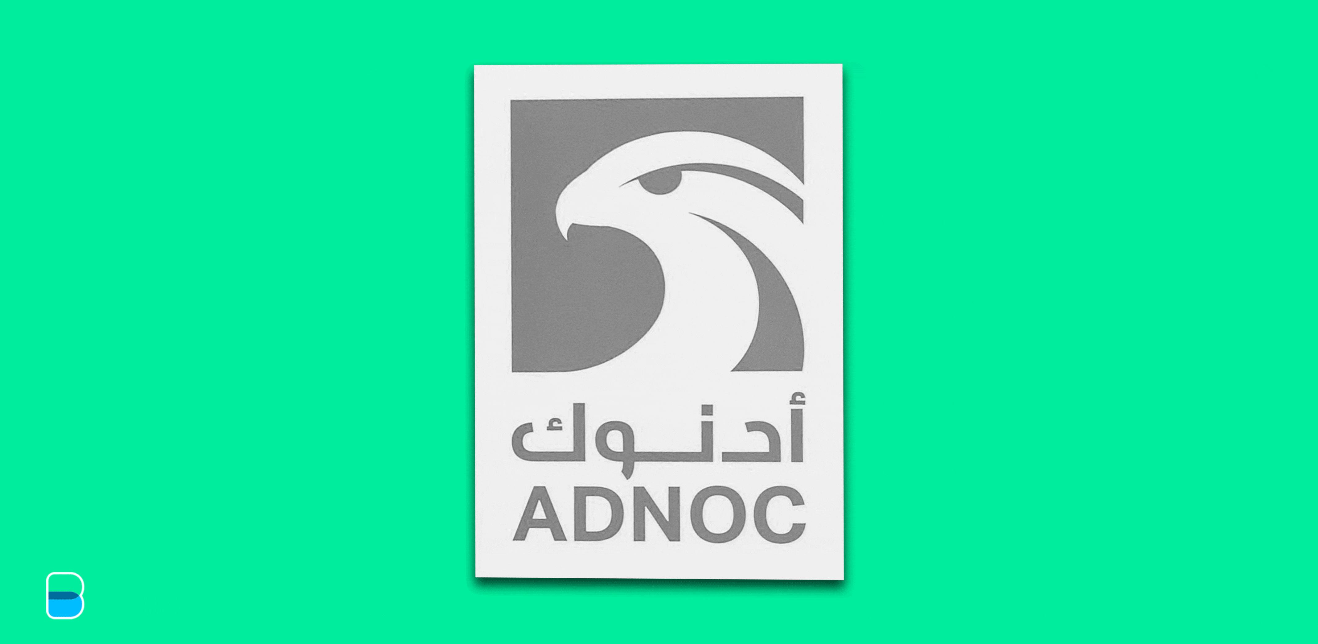 ADNOC Drilling is so popular it&rsquo;s upped its IPO size