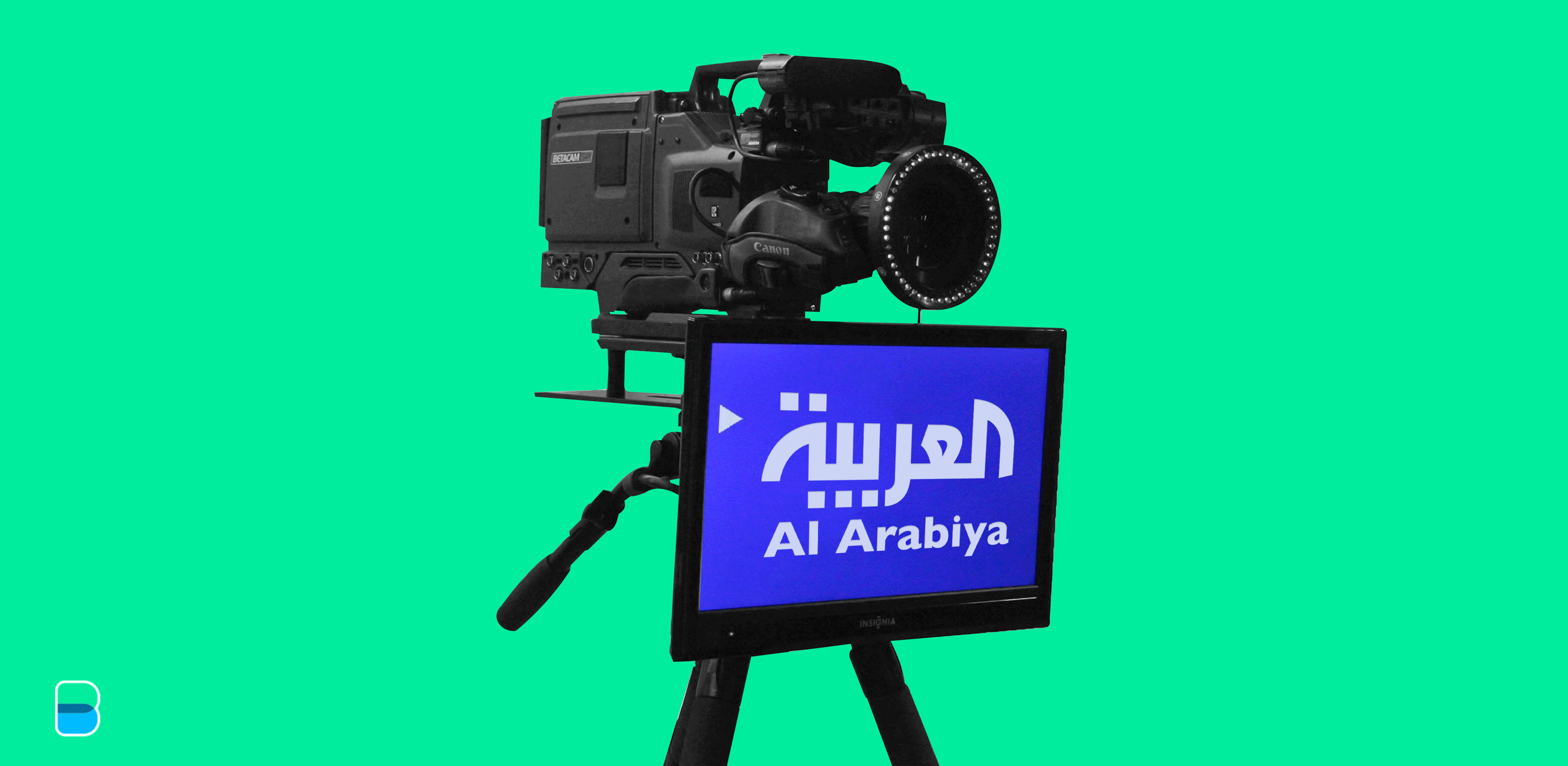 Al Arabiya to IPO in Saudi&nbsp;