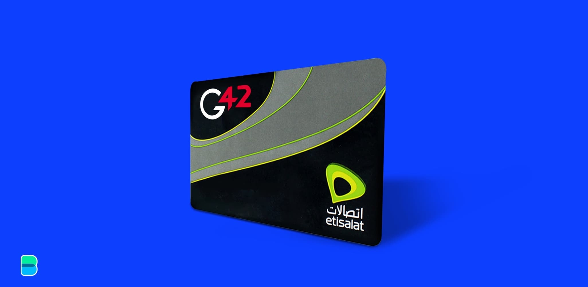 Etisalat and G42 have a thing for data
