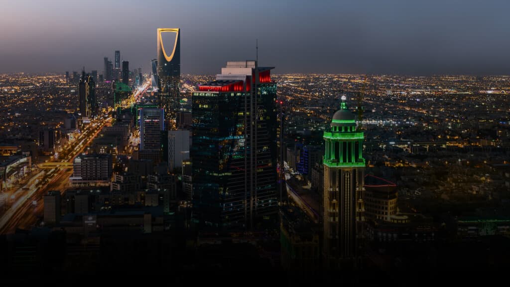 Saudi Inflation Dips
